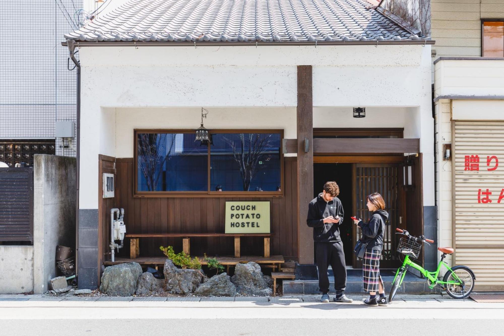 Couch Potato Hostel - Vacation Stay 88243 Matsumoto Bagian luar foto